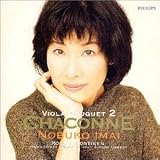 �V���R���k�`���B�I���E�u�[�P2