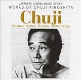 �؉����i�̐��E�`���{�̉f�批�y�V���[�Y