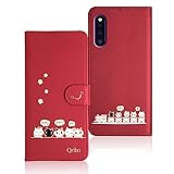 Qribo Galaxy A41 ケース 手帳型 SC-41A カバー SCV48 シンプル可愛いデザイン エンボス猫柄 6.1インチ対応 日本版 ギャラクシーa41 スマホケース 薄型 防水耐久滑り防止美しい贈り物友達 赤