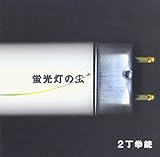 �u�����̒�