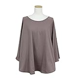 ポンチョタイプの授乳ケープ　カトッソー型　授乳ケープ 多機能で　360度安心の 現役ママ大絶賛 出産祝いにも人気　マタニティウェア 授乳カバー 　 ナーシングケープ　 mtk404 (ブラウン)