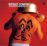 �����q�҂ōs�����`CD����1500