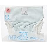 内オムツカバー 綿 細ボーダー サックス 70cm 1枚 ベビー＆キッズ おむつ 布おむつ [並行輸入品]