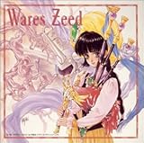 �����e�` ���V���I�[���̗� �I���W�i���E�T�E���h�g���b�N