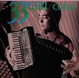 33 GIRI