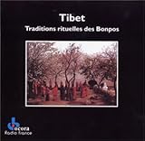 ���E�@�����y���C�u�����[25 �`�x�b�g�E�{�����̋V��