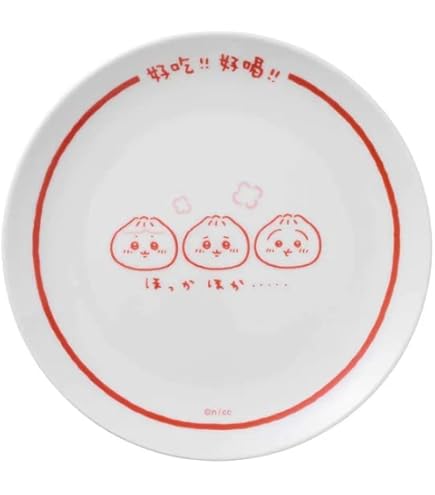 Amazon | くら寿司 × ちいかわ コラボ オリジナル寿司皿 ④集合 | くら