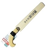 sita サヤ付き剪定鋸210mm A219