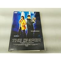 恋人はスナイパー\\"劇場版\\"、恋人はスナイパー ディレクターズカット完全版 21Y6Z74QA8L._AC_UF350,