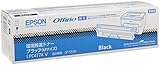 EPSON Offirio LP-S510用 環境推進トナー ブラック Mサイズ 2700ページ LPC4T7KV