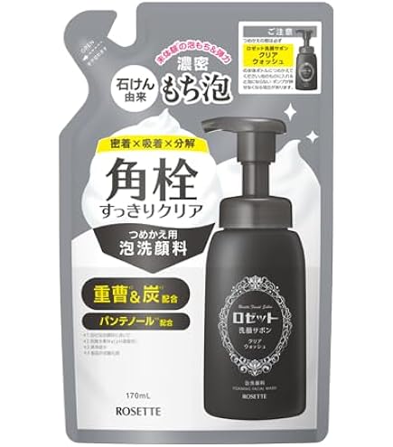 Amazon | GATSBY(ギャツビー) パーフェクト泡洗顔 しっとりタイプ 180g