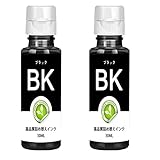 キャノン Canon全機種対応詰め替えインク 30ML容量ボトルインク（BKブラック2本）互換ユニバーサルインクBC-310/311 BC-340/341 BC-345/346 BC-360/361 BC-90/91+BC-70/71 BCI-380PGBK/381BCI-370/371 BCI-350/351 BCI-325/326 BCI-320/321シリーズ対応