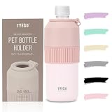 TYESO ペットボトルホルダー 保冷 真空断熱 手提げ 吊り下げ 折りたたみ式 350ml 500ml 680ml ボトル缶 兼用野外 旅行 オフィス用 6色