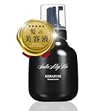 【シャンプーに混ぜる美容液】 KERAFOM 髪の美容液 ケラチントリートメント 高濃度ヘマチンで髪質改善 美容室専売品 髪の集中補修 300ml