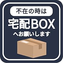 [ポムDe:maf 3点おまとめセット Amazon | OKADA PROJECTS(オカダプロジェクツ) 【 プラズマ