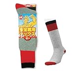【2足組5セット販売】福徳産業 #1045 安全靴用ソックス 2足組 ※色アソート