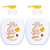 キューピー ベビースキンミルク 330ml ×2個セット