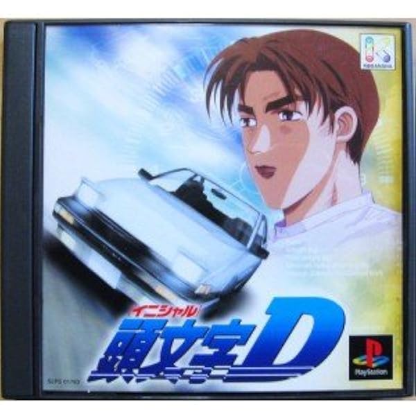 Amazon 頭文字d ゲームソフト