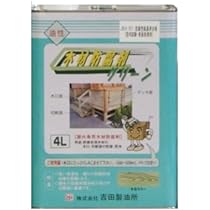 Amazon｜吉田製油所(Yoshida Seiyusho) 木材防腐剤グリーン 4L
