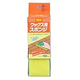 アサヒペン ワックス用スポンジ 160MM 【まとめ買い10セット】