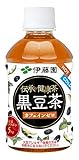 伊藤園 伝承の健康茶 黒豆茶(HOT&COLD対応) 275ml×24本