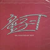 10th ANNIVERSARY BEST