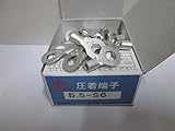 冨士端子工業 圧着端子 100個入 5.5-S6