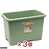 リッチェル 菜園上手 ジャンボ65型(グリーン)3個