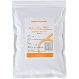 Amazon 豊年 大豆レシチン 顆粒250g缶 J オイルミルズ サプリメント ビタミン