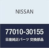 NISSAN(ニッサン) 日産純正部品 シリンダー & ピストン 77010-30155
