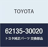 TOYOTA (トヨタ) 純正部品 フロアカーペット リテーナ NULL 品番62135-30020