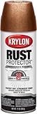 krylon 69319 Rust Protector Hammered Paint, Copper Hammer by Krylon