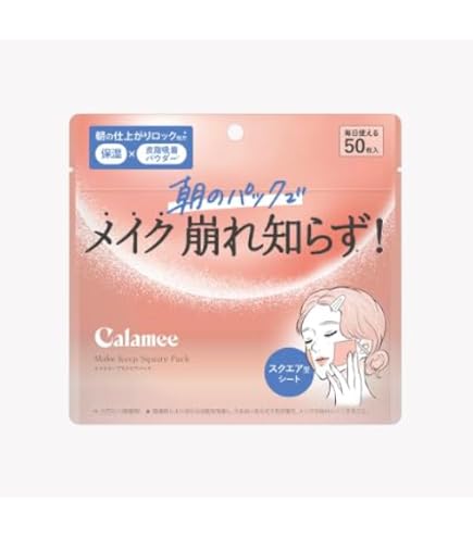 Amazon.co.jp: カラミー 【セット買い】（Calamee）メイクキープ