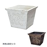 彫刻レリーフウッド 角A 2個セットホワイト