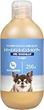 by Amazon 犬用 トリートメントイン シャンプー さらさら仕上げ 250ml
