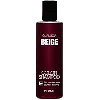 Amazon | Tricore（トリコレ） ウォータートリートメント 200ml 温感生