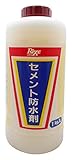 家庭化学 セメント防水剤 1kg