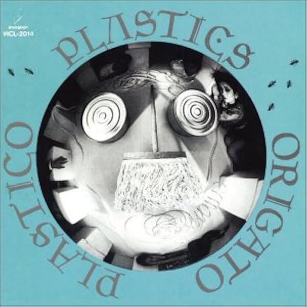 Amazon.co.jp: Welcome Back: ミュージック