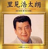 �c�C���E�p�b�N