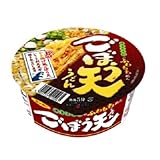 九州の味　サンポー　 ごぼう天うどん　1箱：12食入り