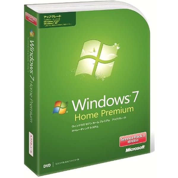 【送料込】Windows7  Premium 32bit版＆64bit版 Amazon | Microsoft Windows7 Home Premium 32bit Service Pack