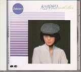 �����C�ł���?�ؔV���݂ǂ�with Love