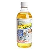 キャプテンスタッグ(CAPTAIN STAG) アウトドア 燃料 ランタン用 パラフィンオイル 500ml M-9641