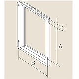 リンナイ　扉内設置用取付 BOX【UOP-9030】（21-0229）【UOP9030】　給湯器