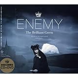 Enemy(初回生産限定盤)(DVD付)
