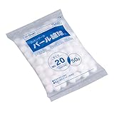 OO Osaki(オオサキ) パール綿球 No.20 50g入 日本製 一般医療機器 31402