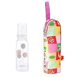 NUKヌーク ほ乳びん＆ポーチセット（バルーン） (ラッピング無料）