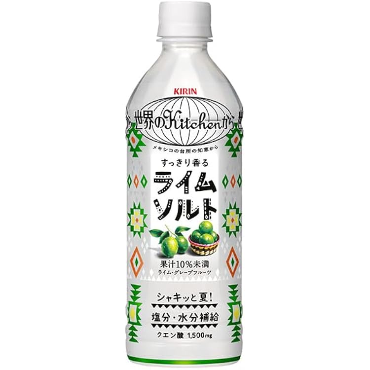 レア公式品　KIRIN　エレキソルト　新品未使用品 楽天市場】本日最終＼18・19・20感謝デー全品☆P3倍／ 世界の