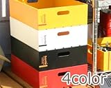 八幡化成 ボンテ デスクトレー L 白