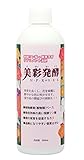 発酵リン酸・植物酵素含有液肥　美彩発酵　３００ｍｌ